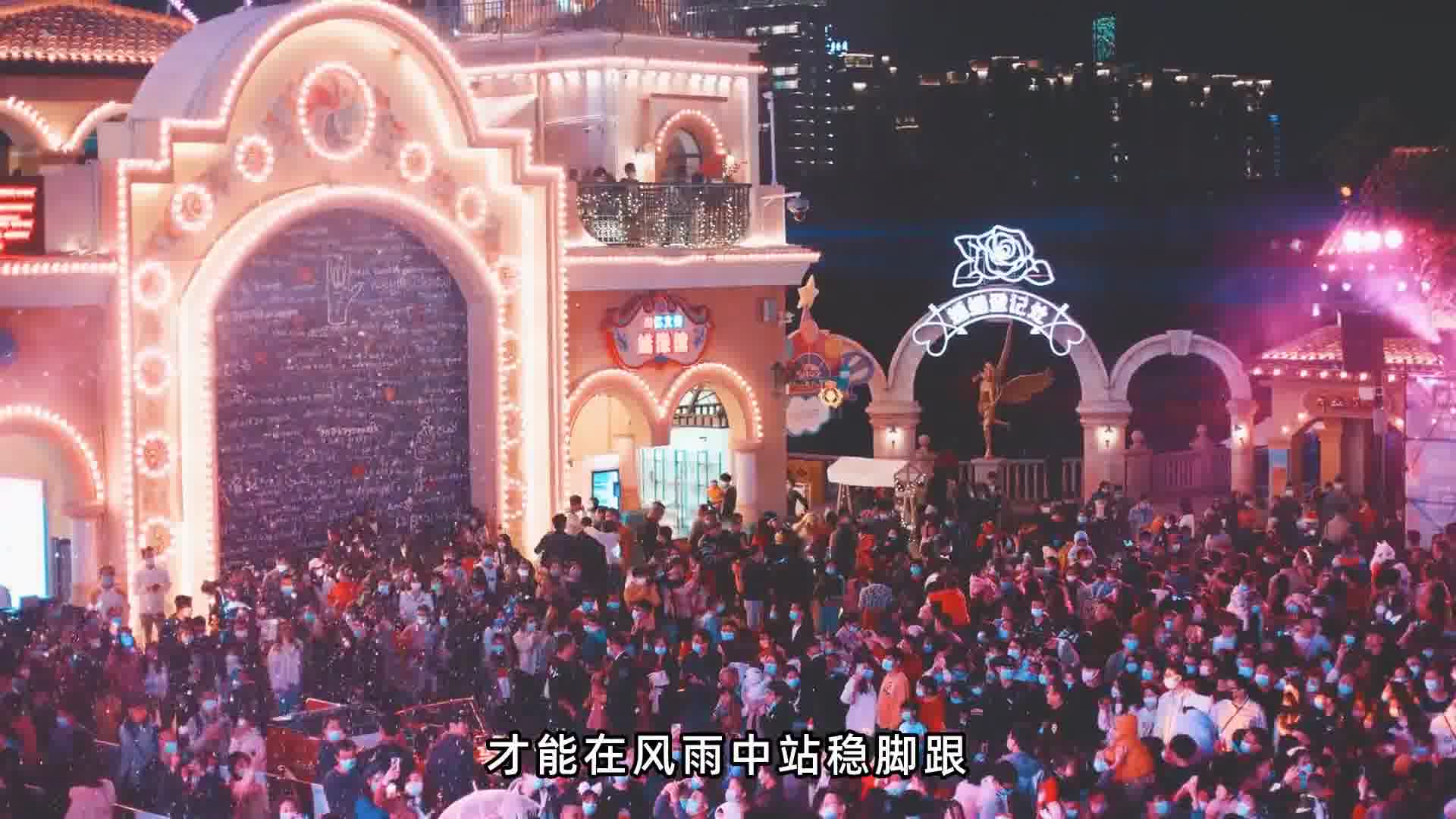 在创业的道路上_每一次跌倒都是成长的契机。勇敢面对挑战_坚定