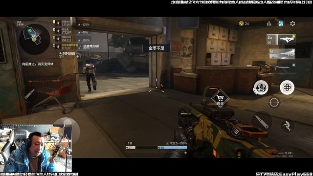 坑爹哥解说 逆战未来 再战，黑暗复活节！