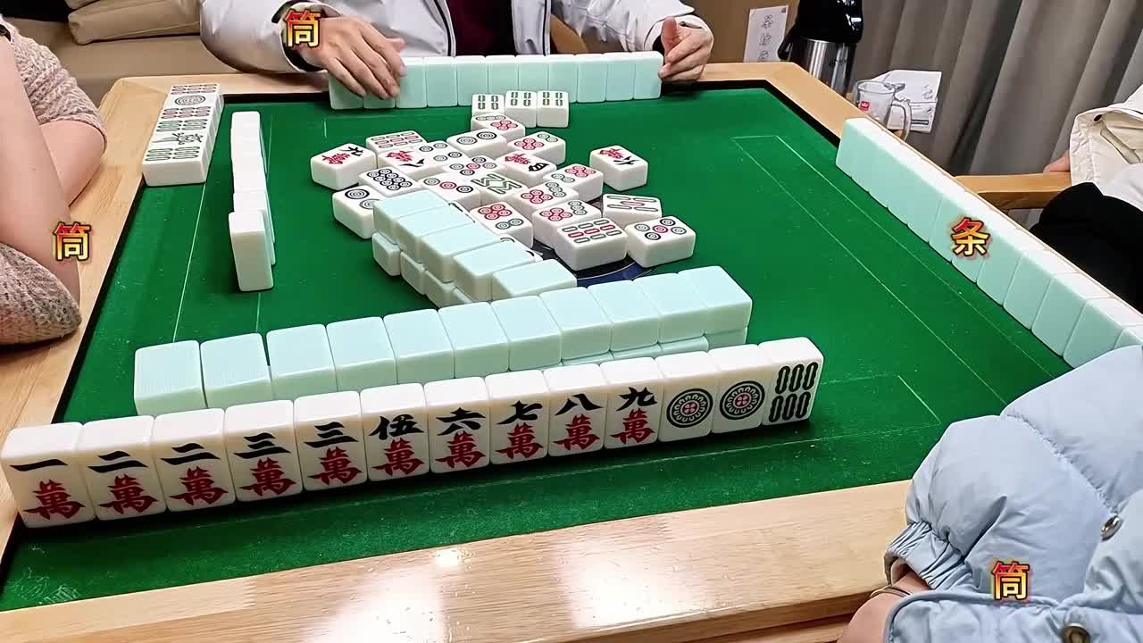 两节连播麻将，这牌打的真精彩