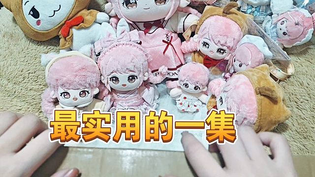 【闪耀暖暖】暖韵新禧礼盒开箱！出人意料的实用？