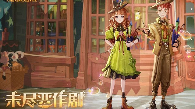 ✦全新时装 「未尽恶作剧」· 鉴赏✦