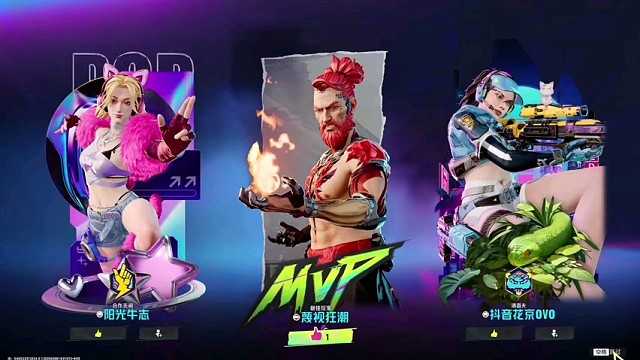 界外狂潮，精彩时刻分享