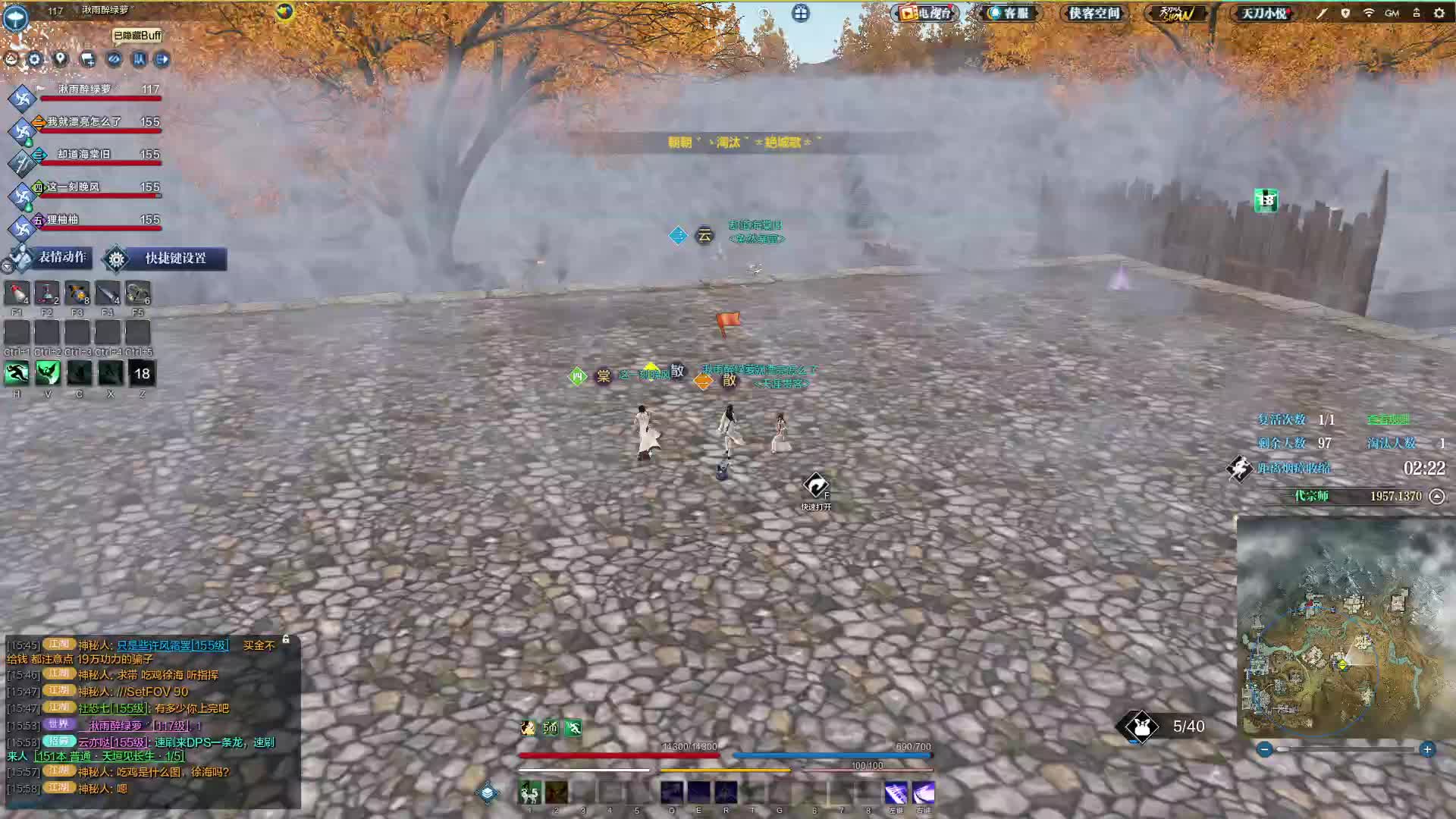 打架还是等队友不能太急