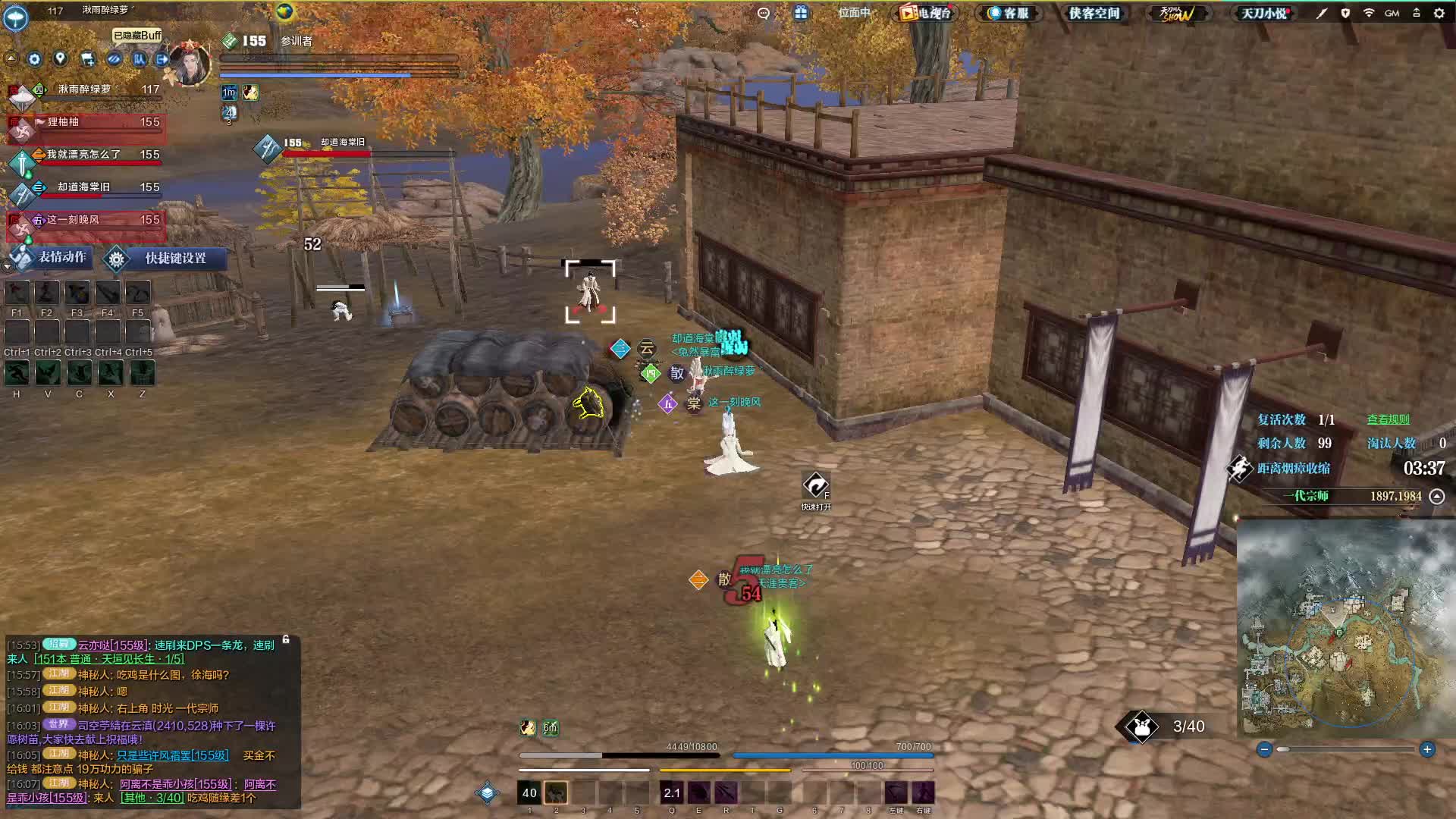 被一个真武滑滑滑拖了节奏