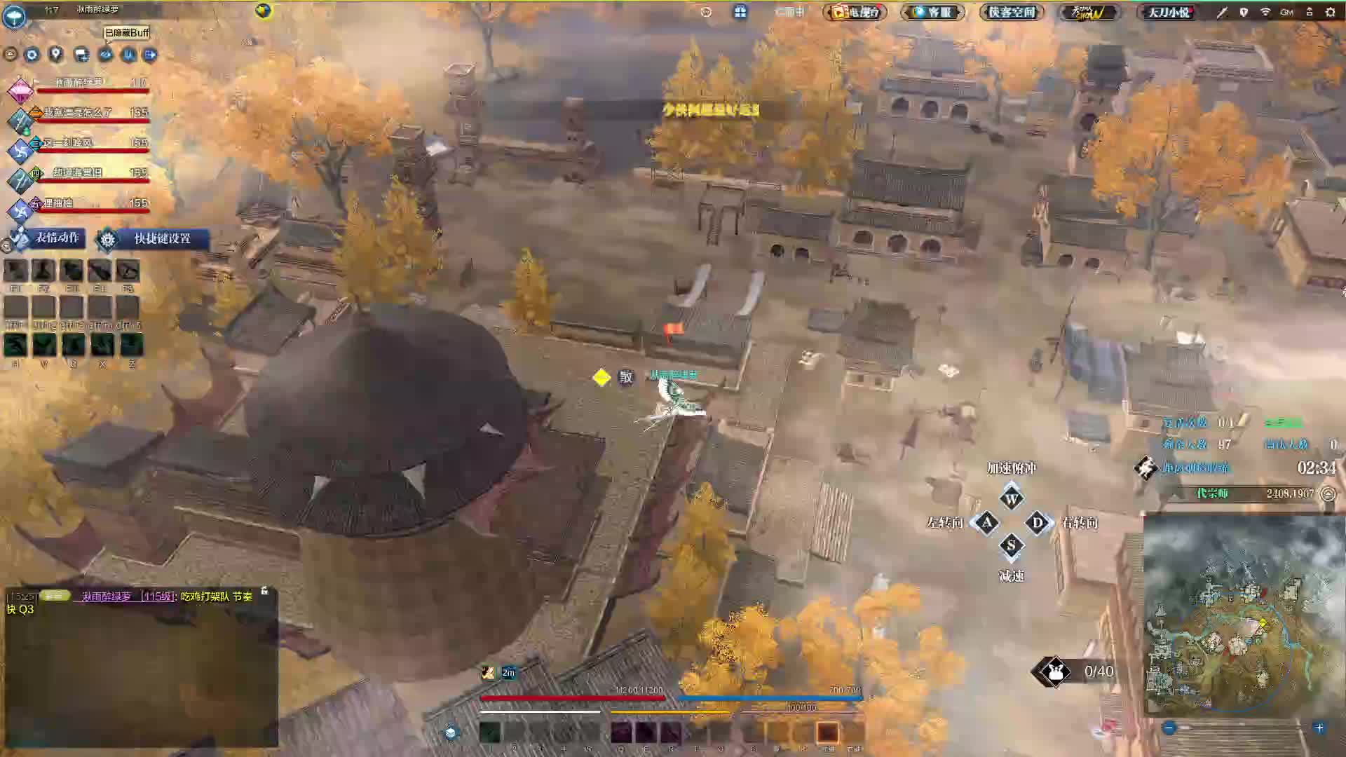 两波典型自己的失误导致的没打赢