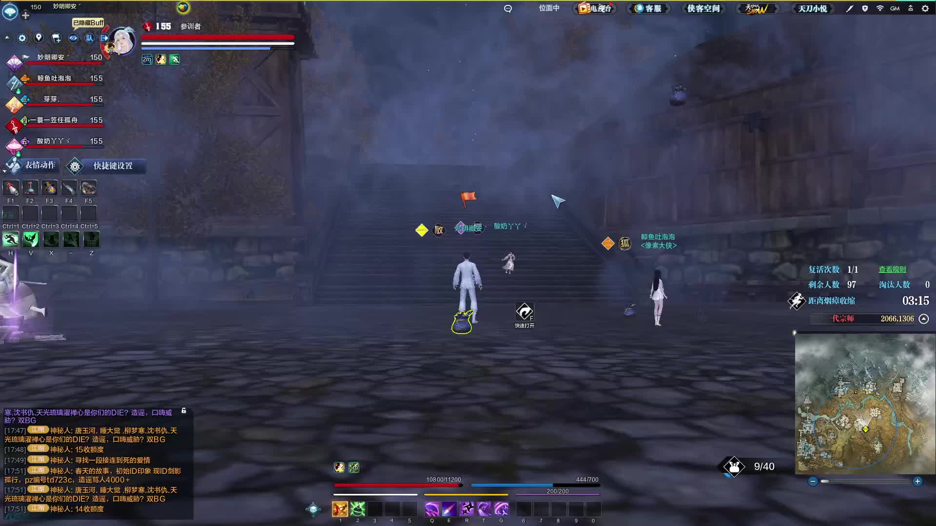 场面太混乱了 我直接懵了！