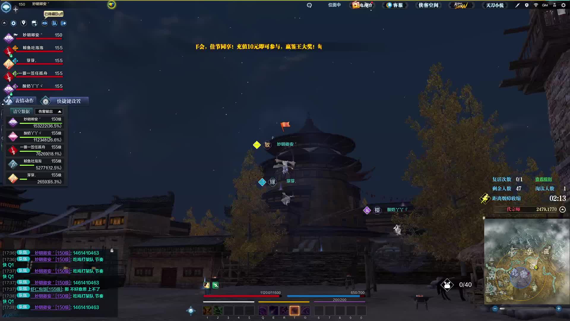 上个视频的后续，原因找到了！