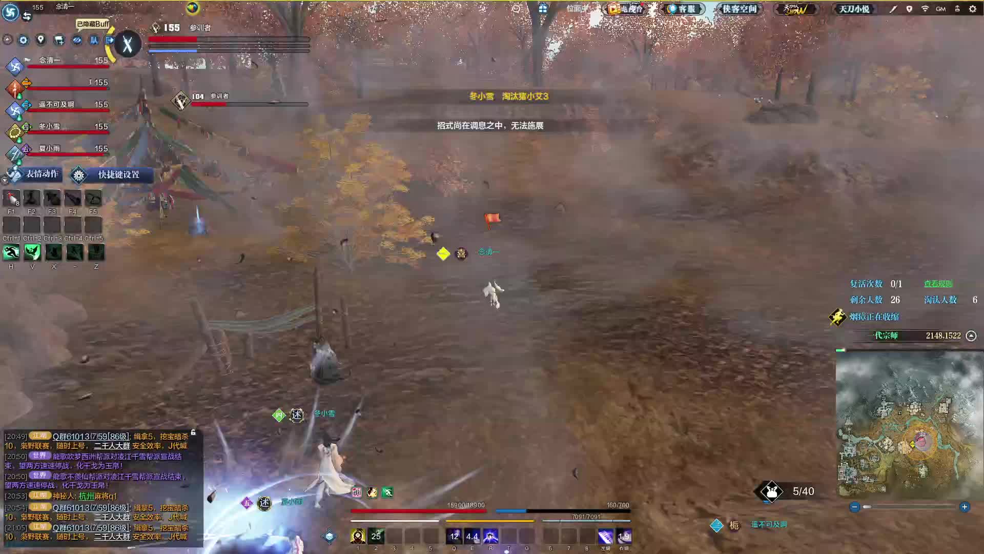 回老区的两把，最后一波架tab失误导致自己直接噶