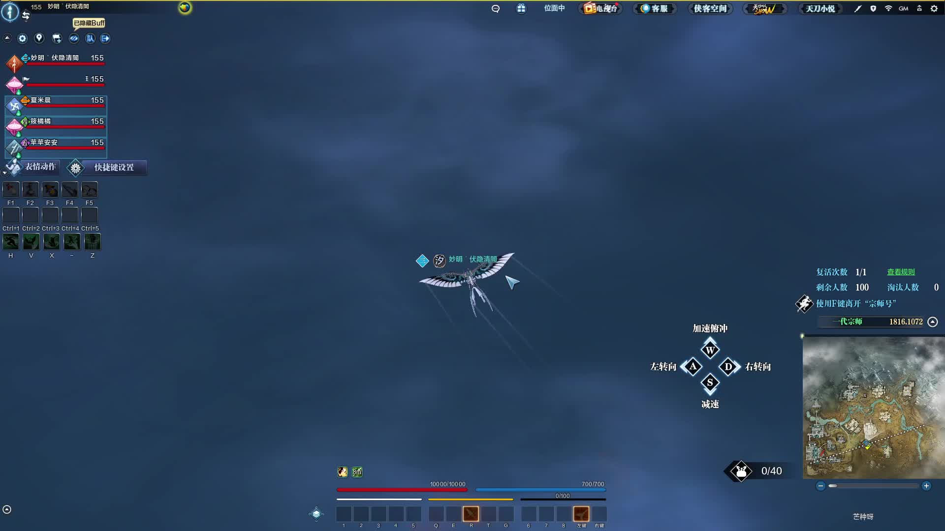 一个优质的落地打架片段