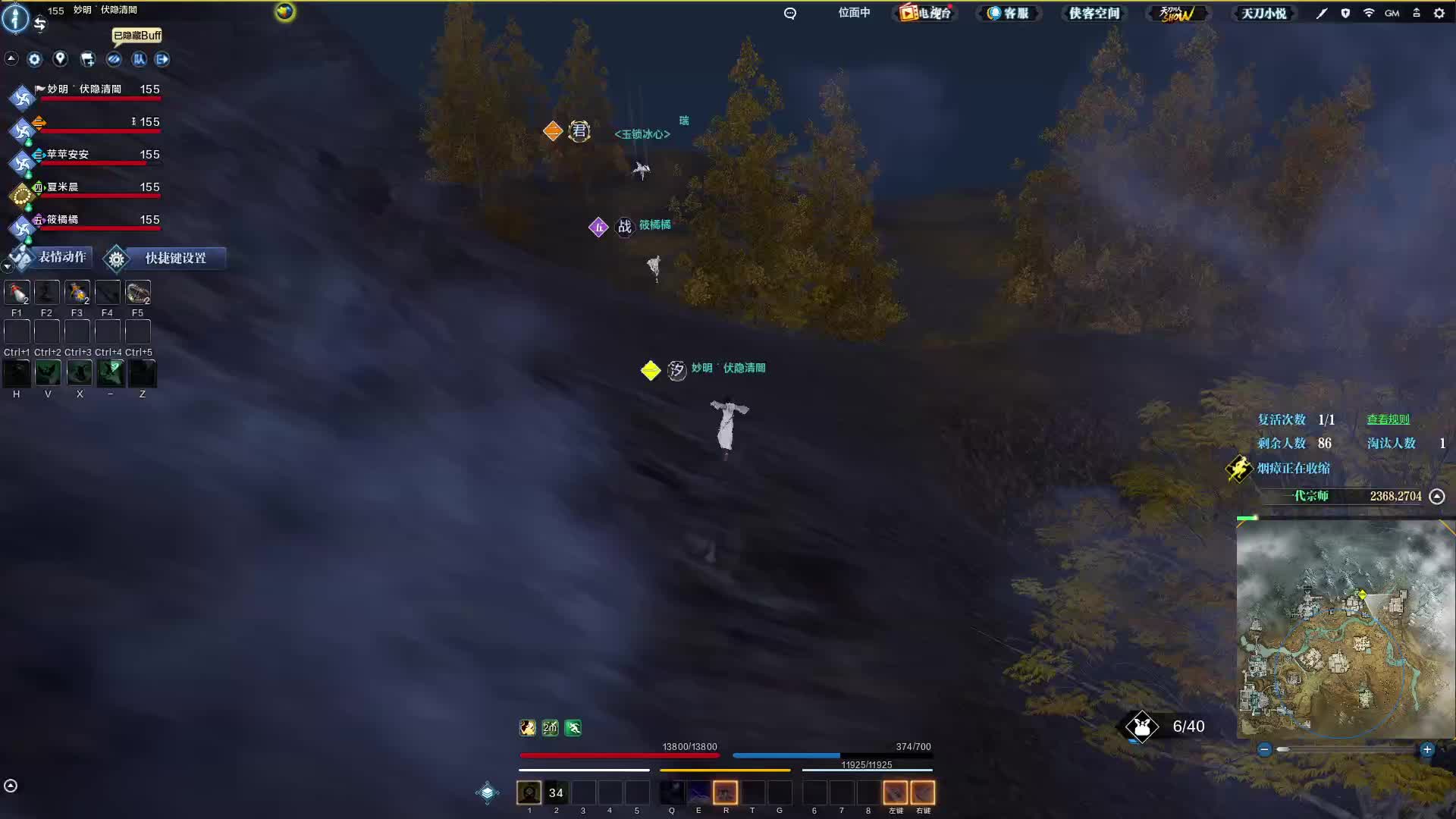 很难讲的一把，复杂的一局