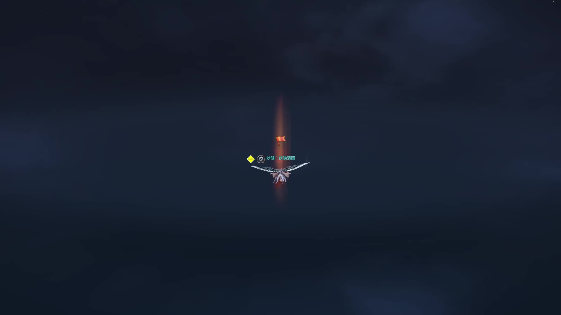 长生打架拿到先手还是很爽的