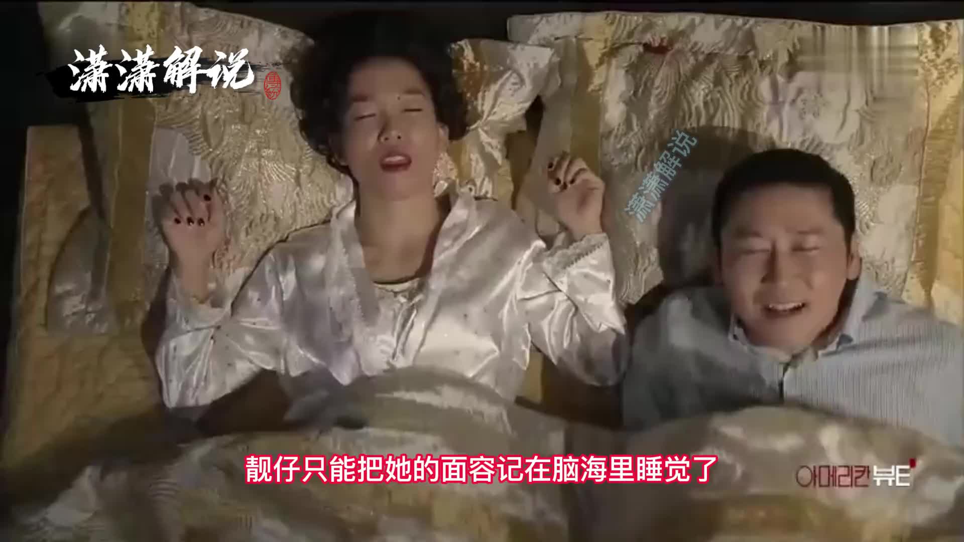 如果能把看到的事弄到梦里，那多是一件美事啊。