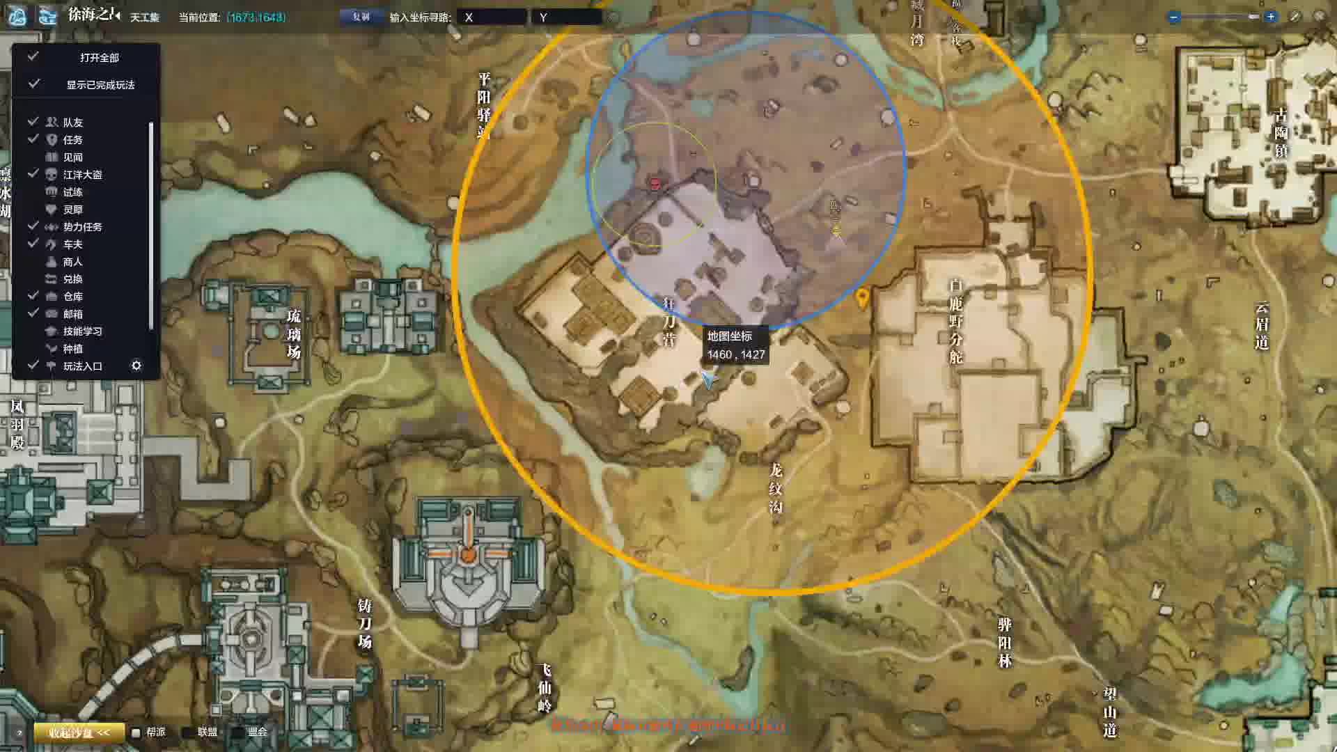 瞬间融化，镇派长生的精彩秀！~