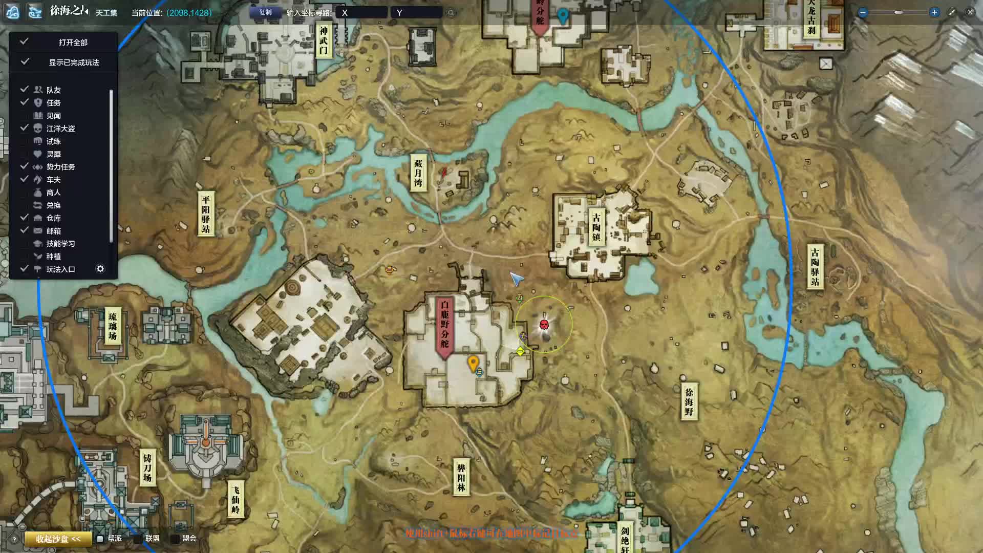 教训很大的一局