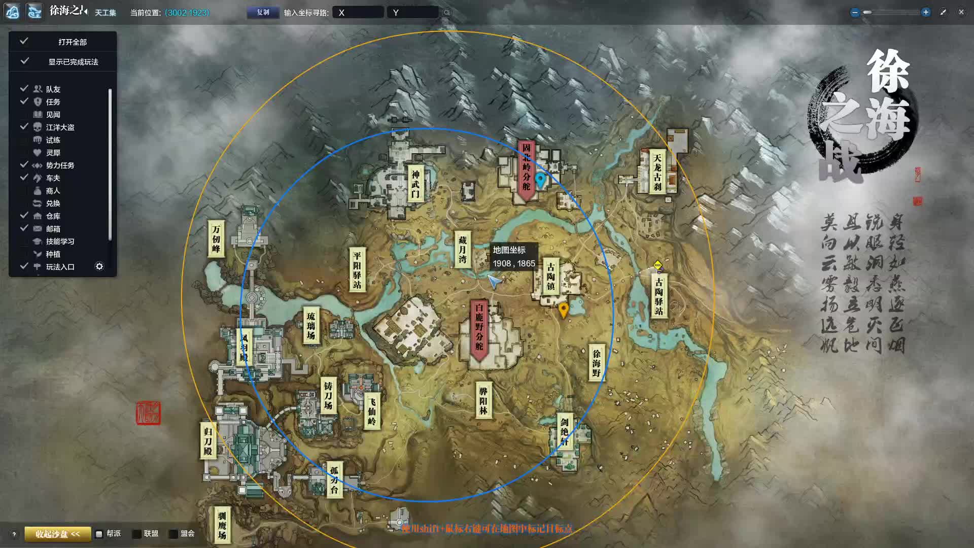 挺完美的一局被最后不合理的指挥葬送了