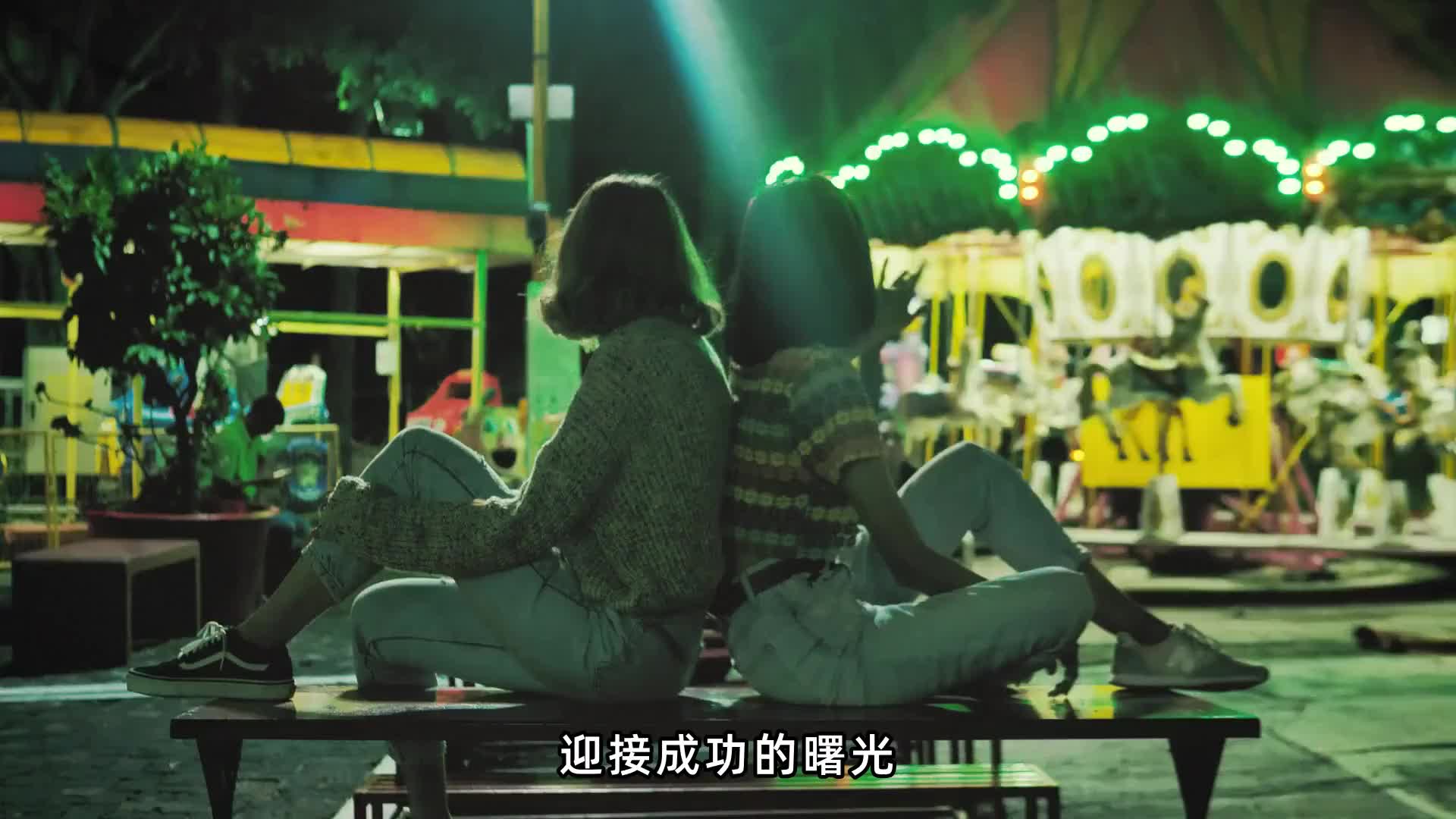暂时的困难_是成功前的烟雾弹_保持乐观_轻松突围。