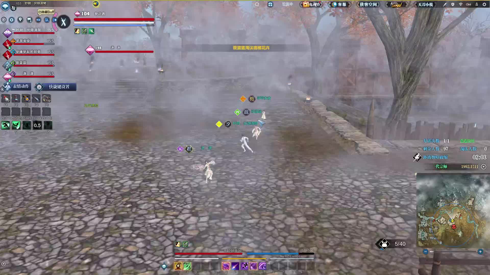 古陶镇房子被对面套路了一波