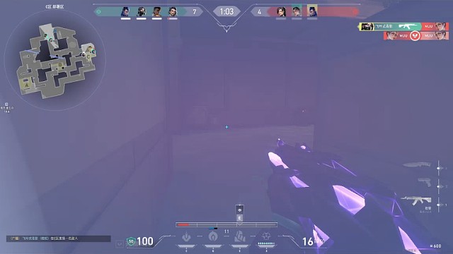 【无畏契约】蝰蛇 莲华古城