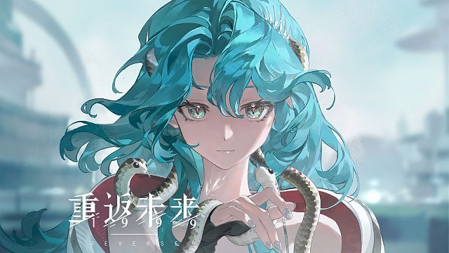 《重返未来：1999》冷周六PV：注意！软着陆 （寻蛇！寻冷周六）