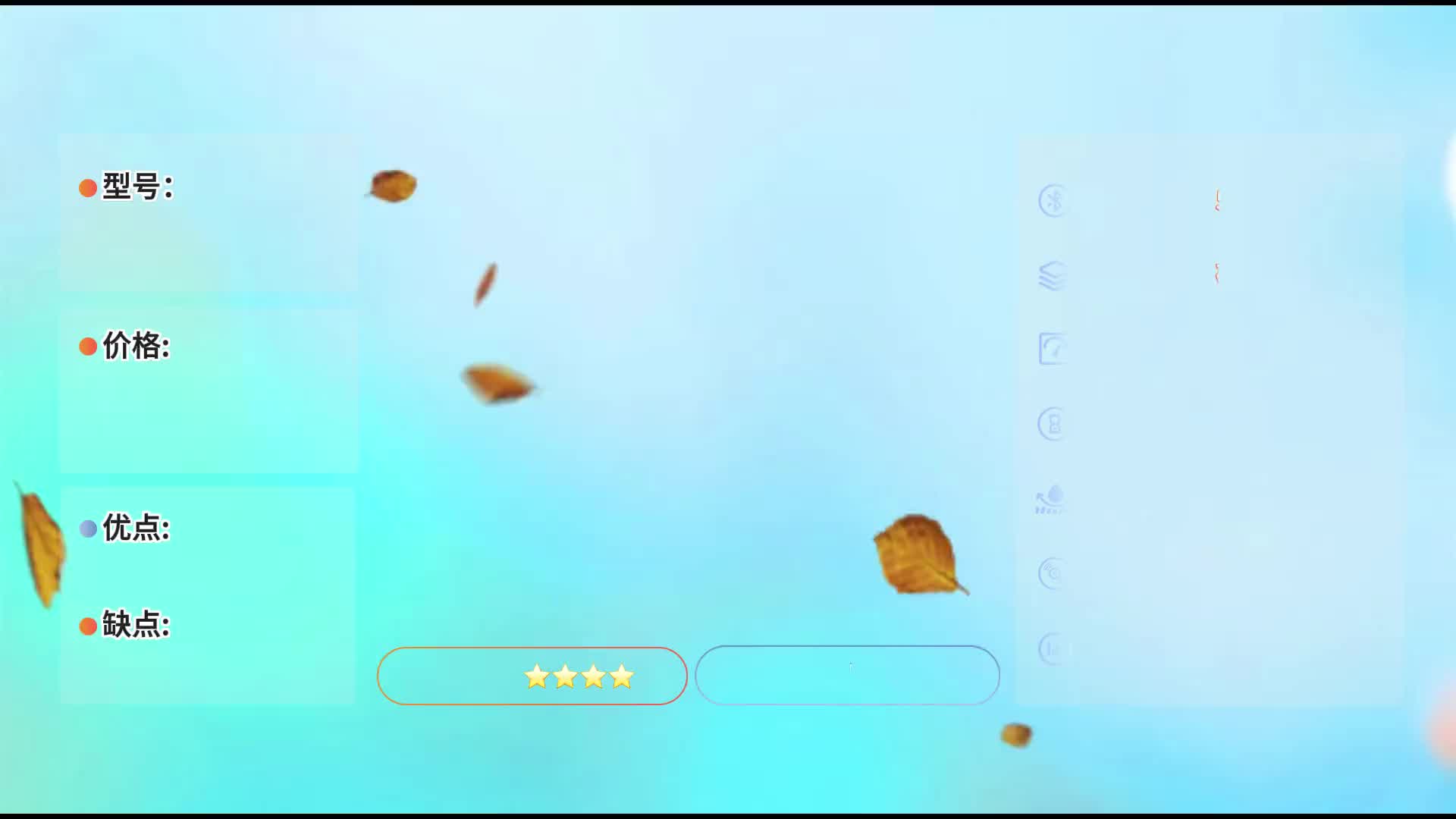 骨传导耳机耳机哪个牌子好？十大优选精品机型推荐