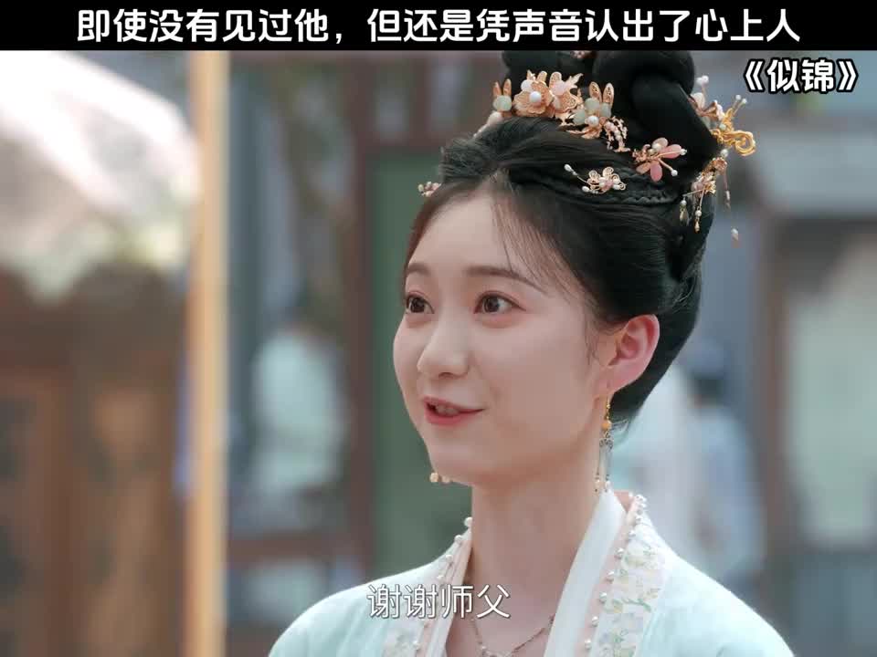 重逢的街道，心跳比我先认出你