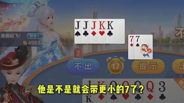 逆向思维，往往都会有意想不到的效果