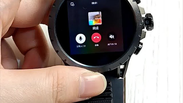 妈呀这玩意儿比我还会“过日子”！