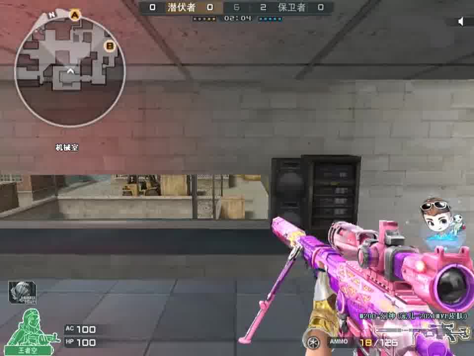 追求极致，超越你自己!