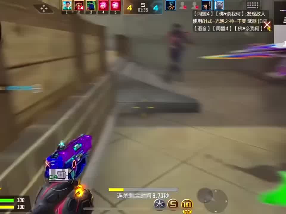 少自作多情，因为眼前的事漂移不定