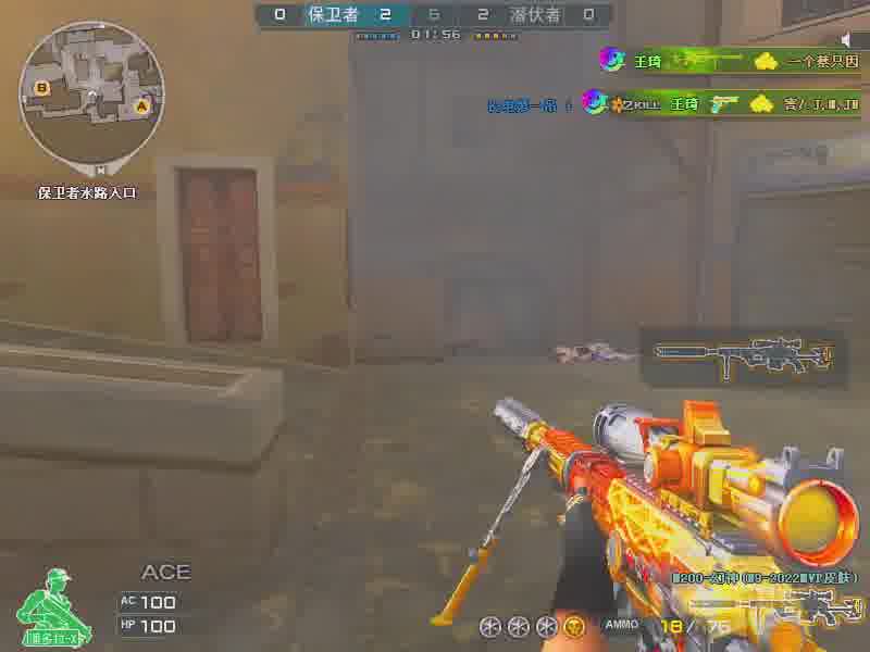 被人欺压，也要有打回去的实力。