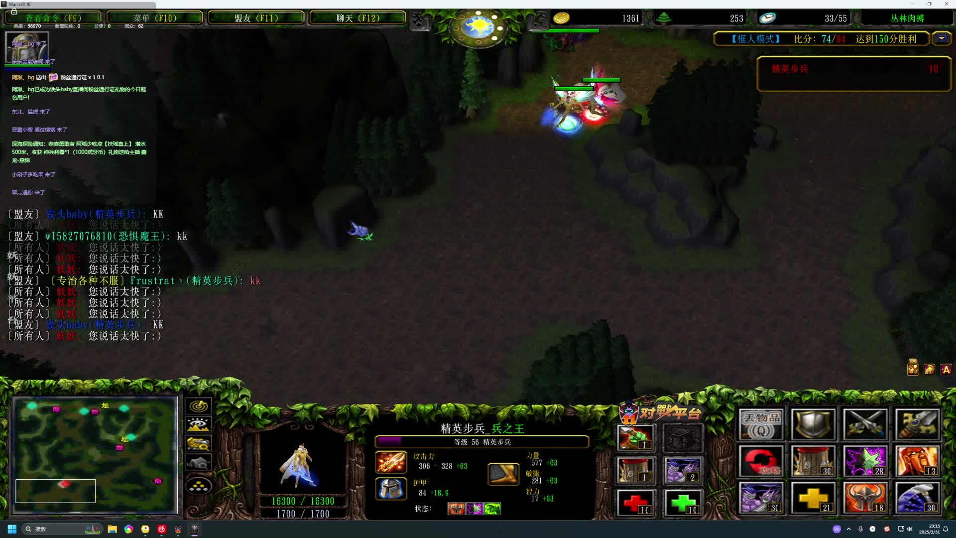 肉搏 最细节男劣势局1V4全是细节