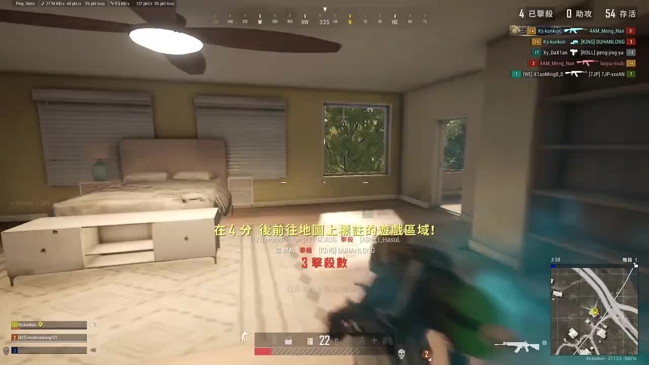 攀登的过程也许漫长  但巅峰的风景是值得的