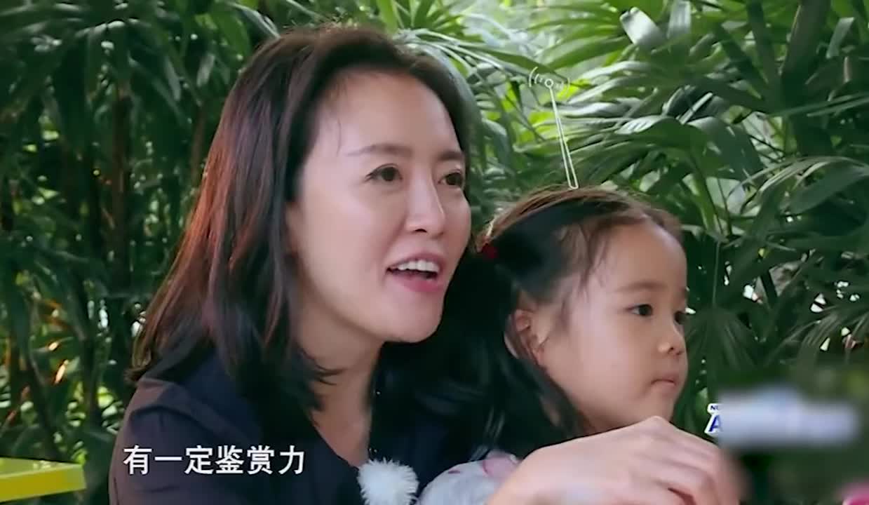 仅用1块钱就让女儿吃上海鲜大餐，富人与穷人的思维区别在哪