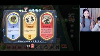 登峰造極Plus！