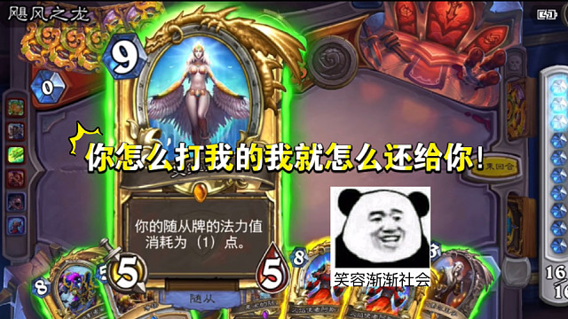 复制忍者卡卡B！