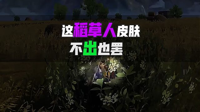 随机吓晕一个女大学生哈