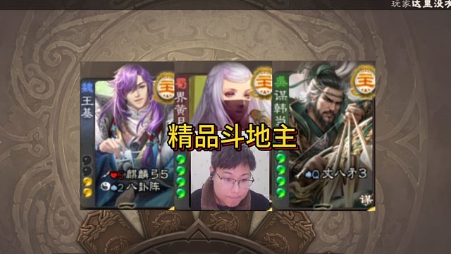 跟着技术学技术，豆子自然能入库！