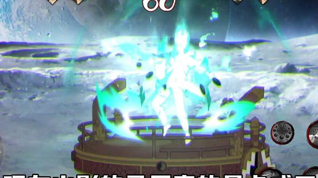 【火影手游】录屏BUG什么时候修复？