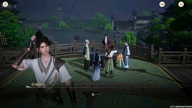 仙剑世界，精彩绝伦视频