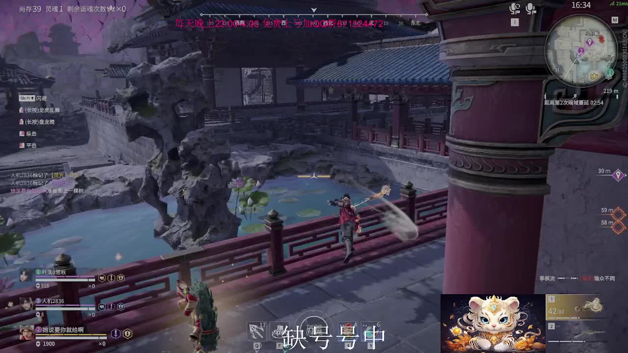 赛季更新第一天也是吃了