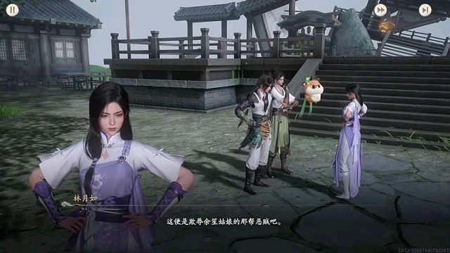 仙剑世界，好玩游戏精彩游戏，3