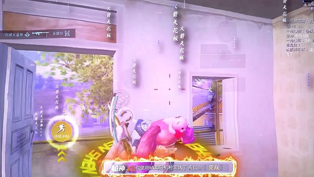 来自两大天花板的共创！