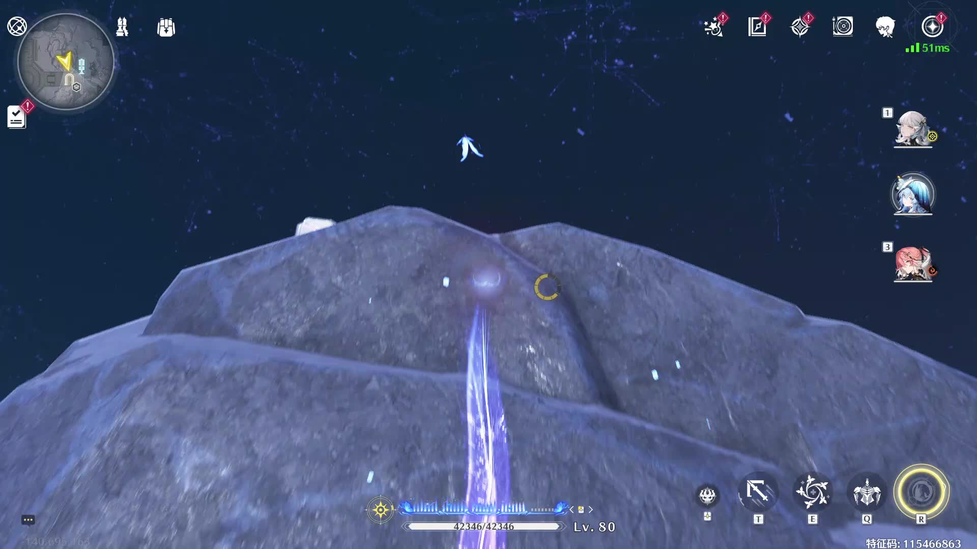 念我名字的人都很帅的直播间片段3