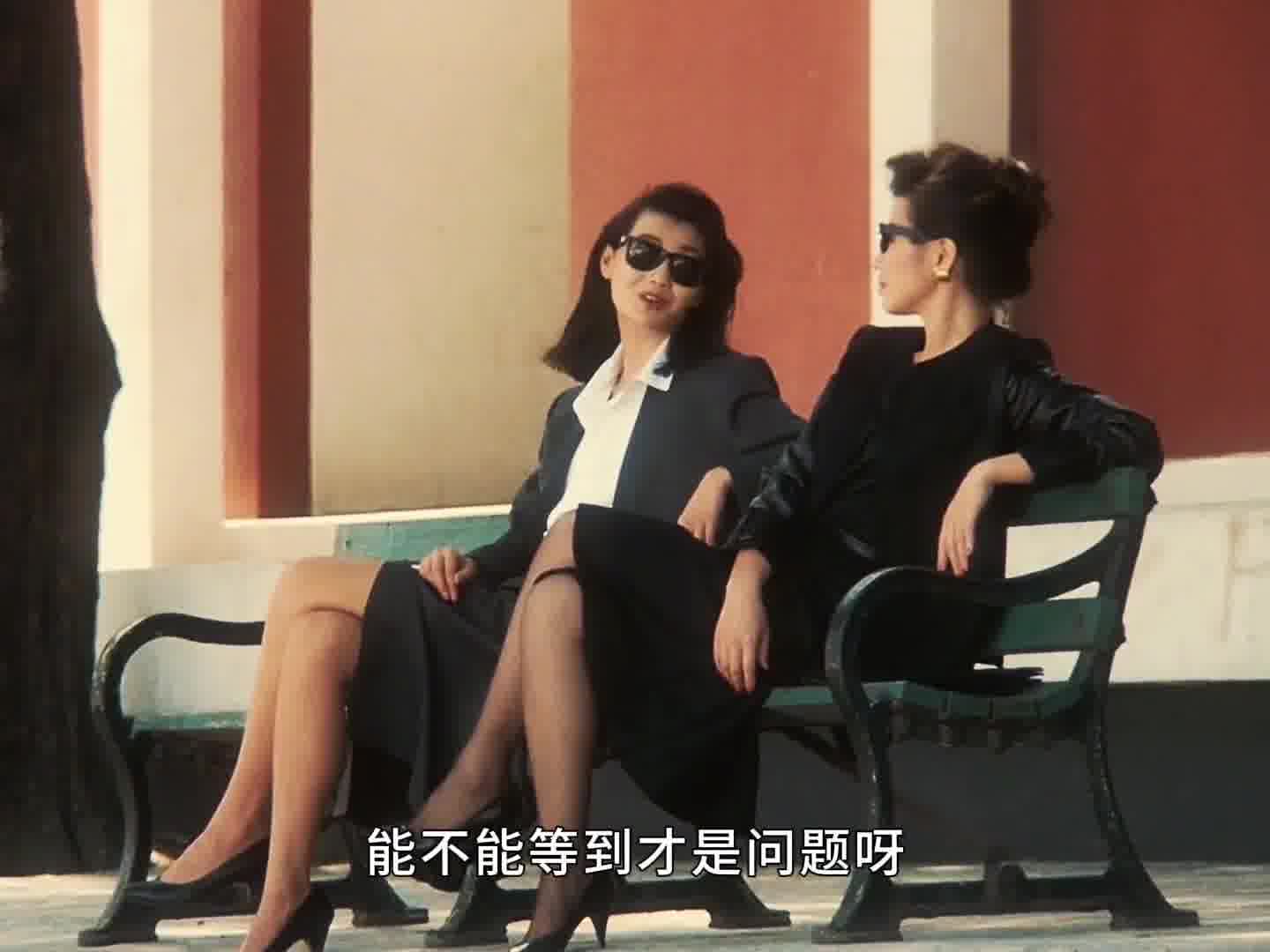 “没有结果的爱情，其实不必等了”