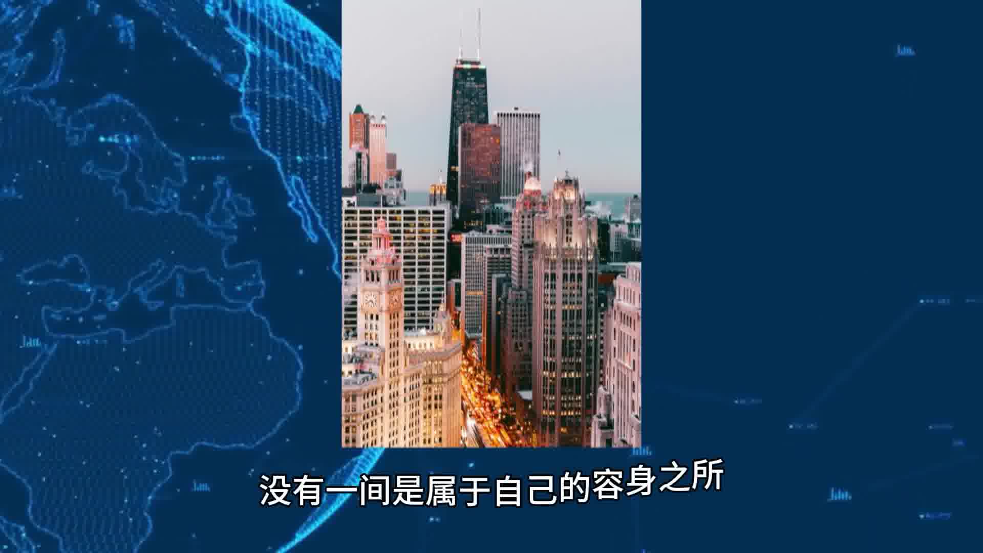 干工地扎心语录