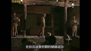亮劍161 趙剛最合適得崗位