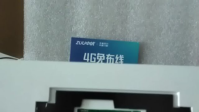 云联室内屏外观以及安装 友好