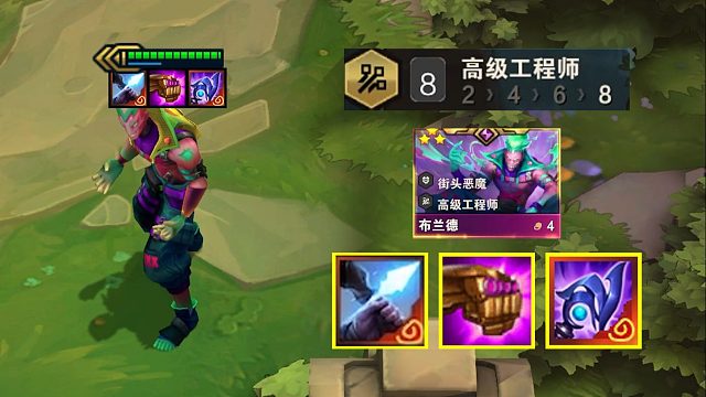 爽！一个技能清屏，这才叫三星四费阿！