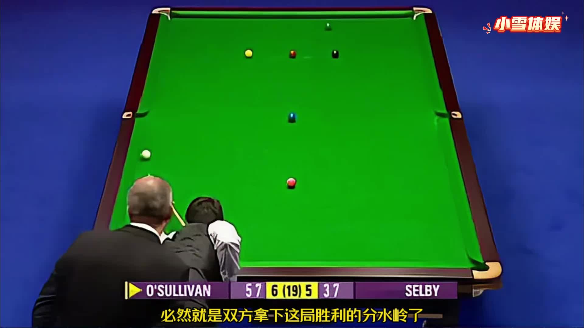 最精彩的红球争夺，火箭与塞尔比激烈对抗，看的全场欢呼声不断！