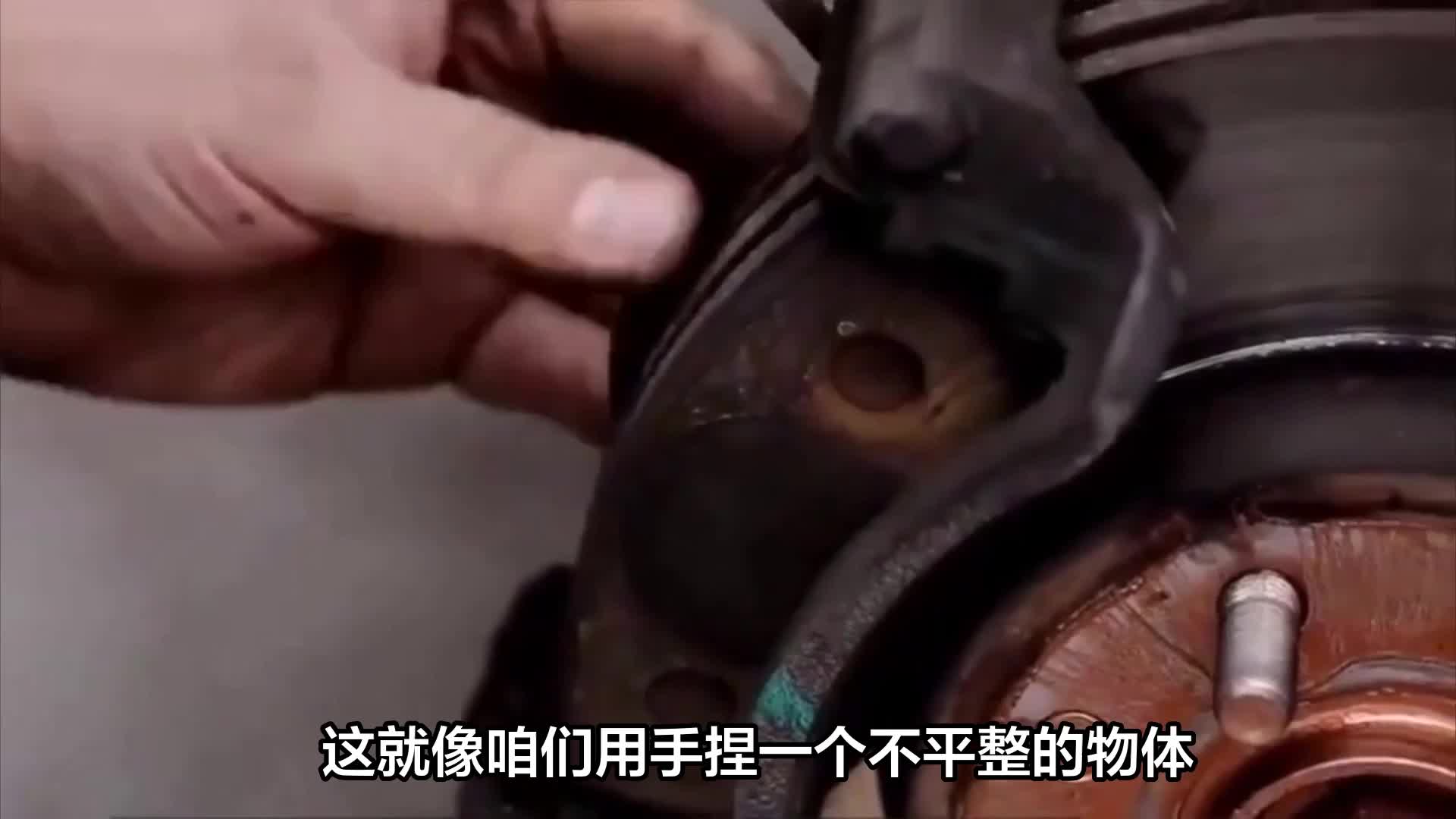 汽车高速刹车时方向盘抖动怎么办？